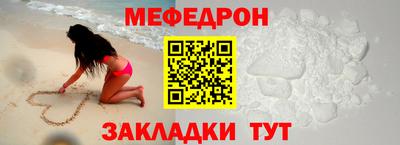 СК Малгобек