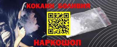 метамфетамин Малоярославец