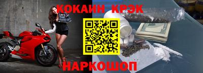 СК Малгобек