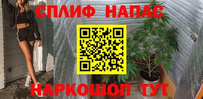 СК Малгобек