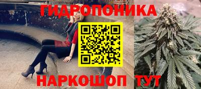 СК Малгобек