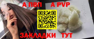 СК Малгобек