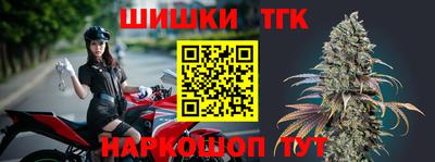 СК Малгобек