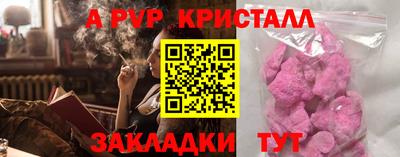 СК Малгобек