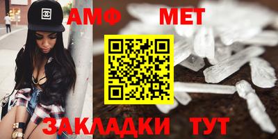 СК Малгобек