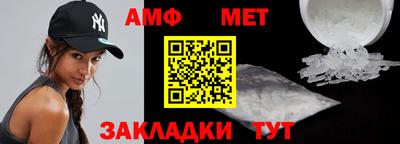 СК Малгобек
