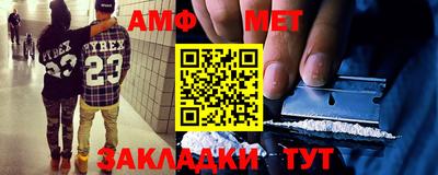СК Малгобек