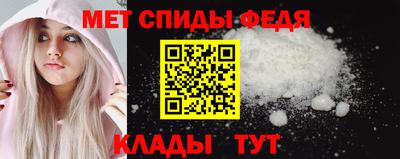 СК Малгобек