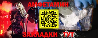 СК Малгобек