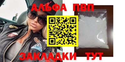 СК Малгобек