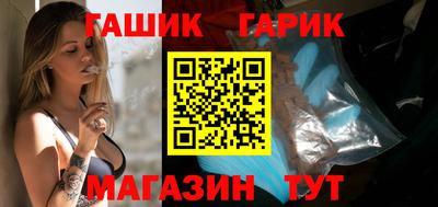 СК Малгобек