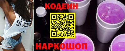 СК Малгобек