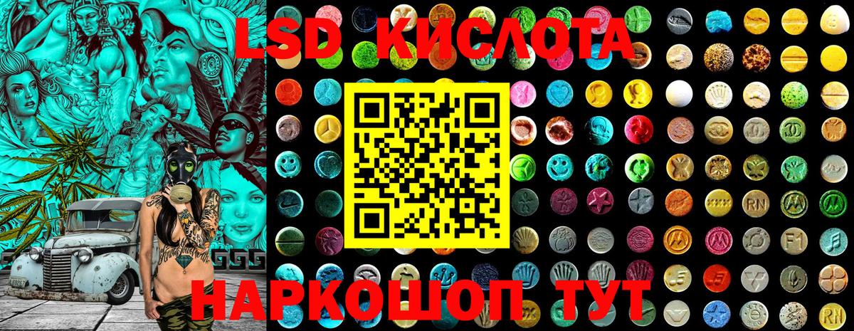 Марки N-bome 1500мкг  Вход с VPN  Наркотические марки  Камень-на-Оби 